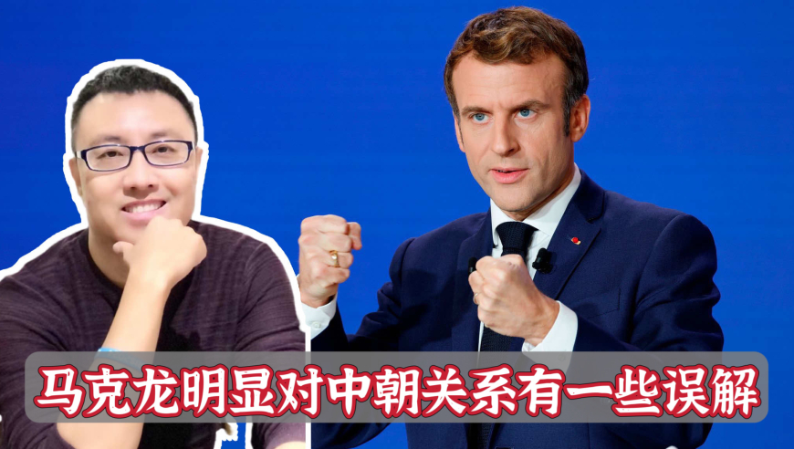 雷军手持小米15ultra,香港今天开码结果查询,成语解释落实可能存在的问题_云端版V6.22