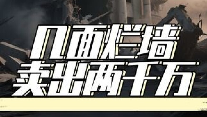 笑点爆破,香港正宗六宝典资料大全,最新答案解释落实_定制版V8.100